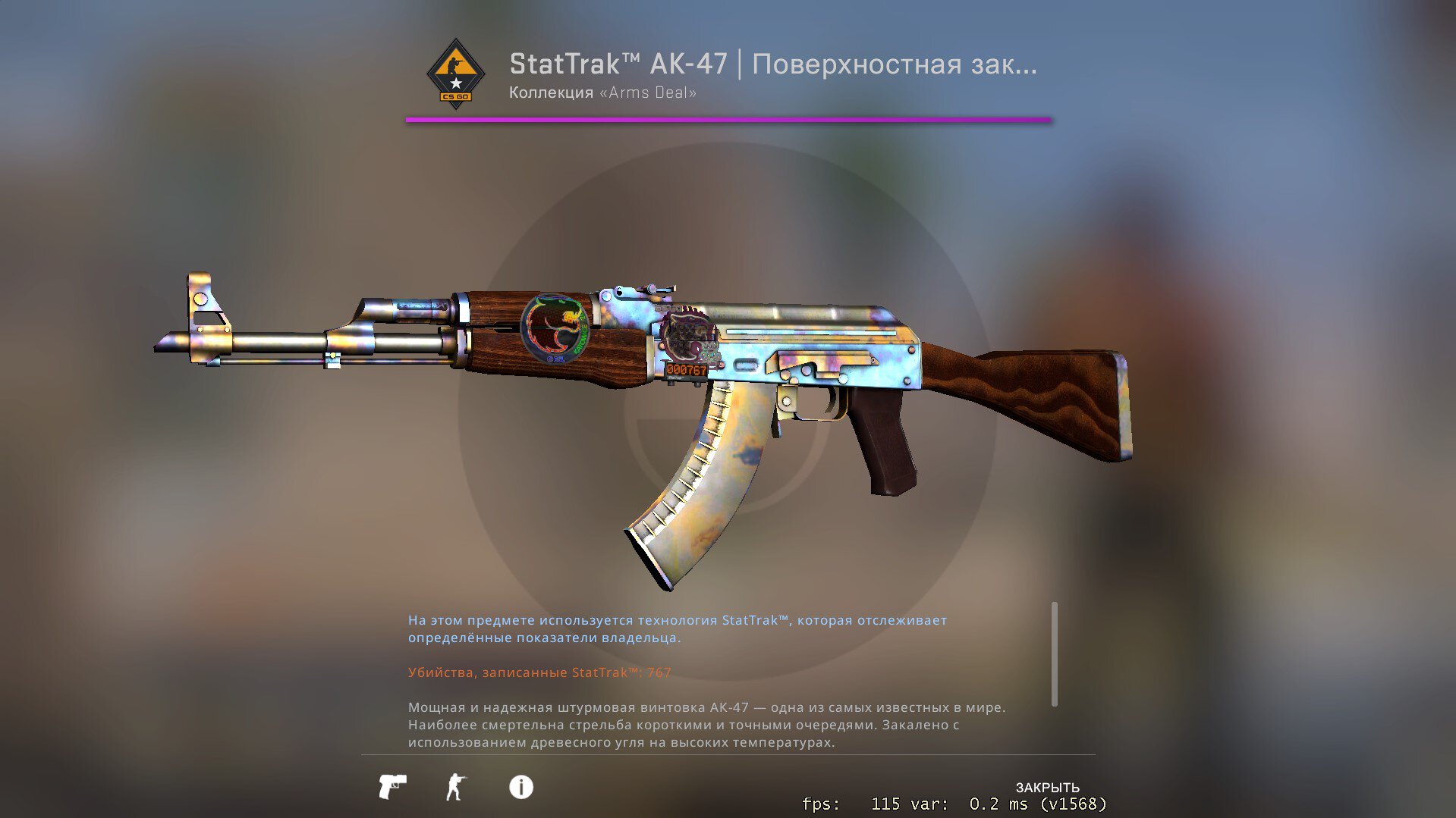 1win csgo bet