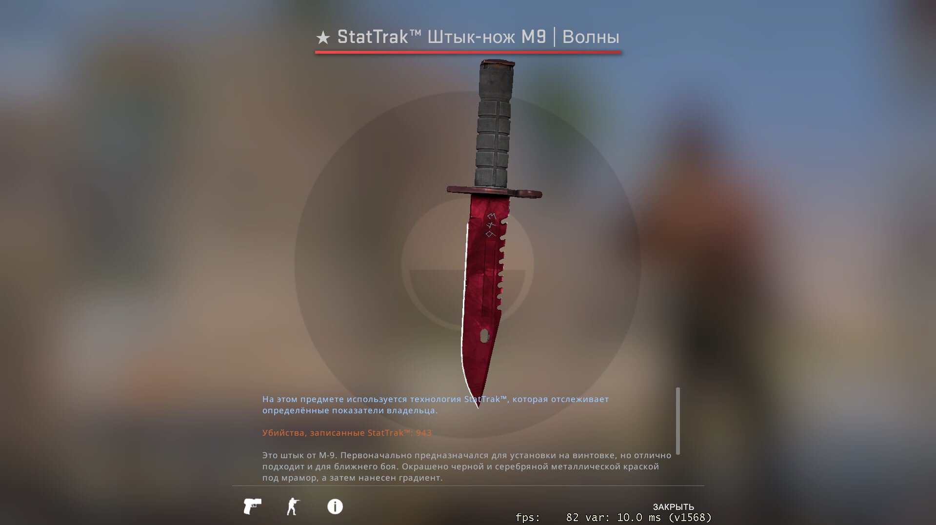1win csgo bet